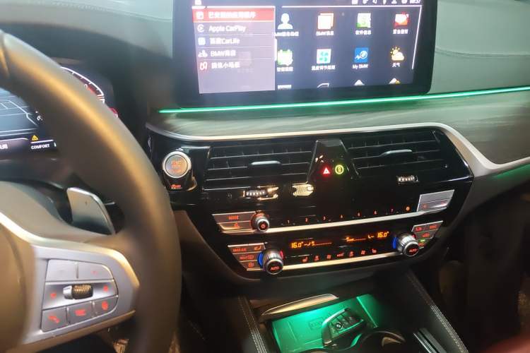 Used BMW 5 Series 2023 530Li Leading Model M Sport Package