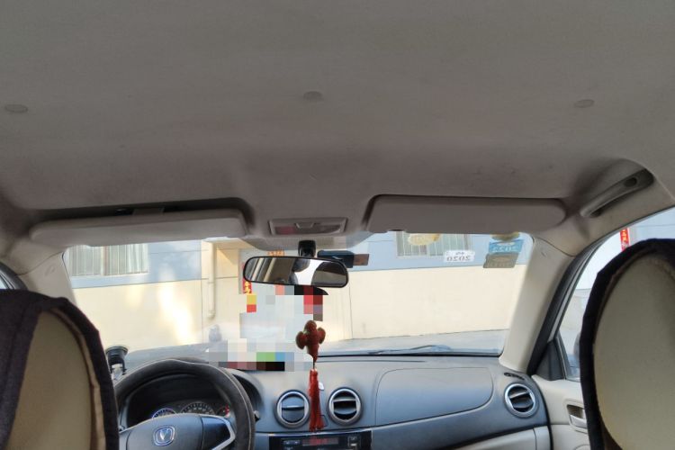 Used CHANGAN Alsvin V3 2015 1.4L Manual Meiruan Model China V Standard
