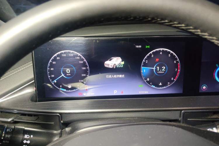 Used Chery Tiggo 7 2024 1.5T CVT Luxury Edition Instrument Cluster