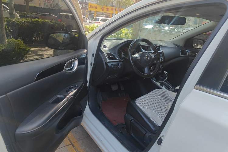 Used Nissan Sylphy 2016 1.6 XL CVT Luxury Edition
