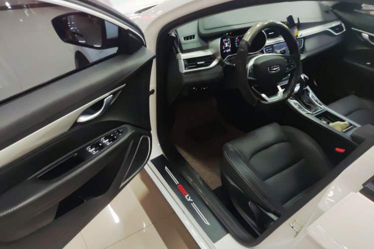 Used Geely Auto Emgrand 2020 1.5L CVT Luxury Model