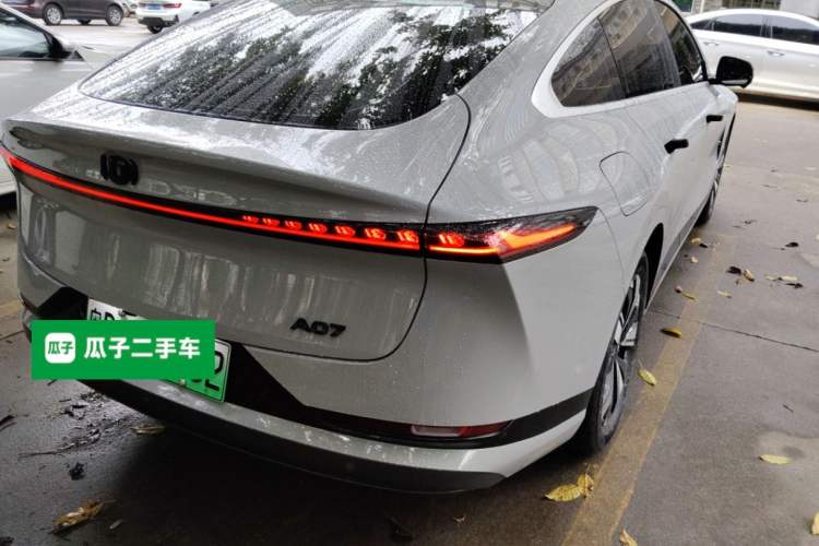 Used Qiyuan A07 2023 Range-Extended 200 Pro