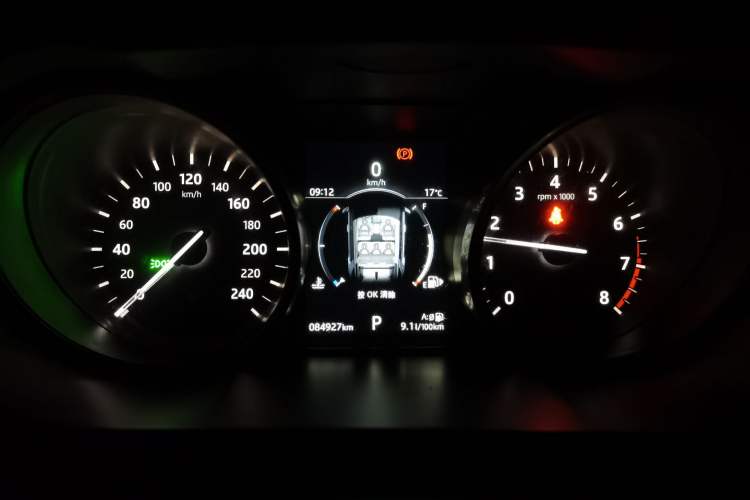 Used Land Rover Discovery Sport 2019 240 PS SE Dynamic Version China V Standard