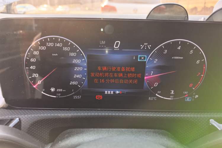 Used Mercedes-Benz A-Class 2023 A 180 L