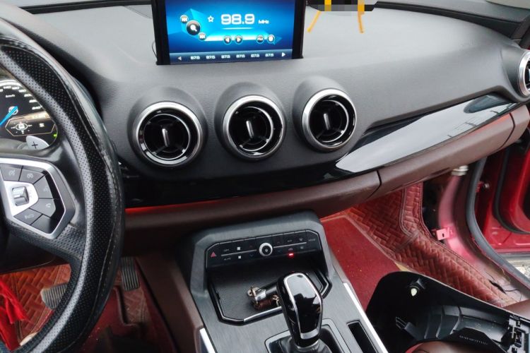 Used Wey VV7 2017 VV7c 2.0T Supreme Model