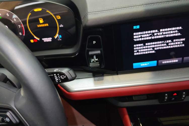 Used Porsche Cayenne E-Hybrid 2024 Cayenne E-Hybrid 2.0T
