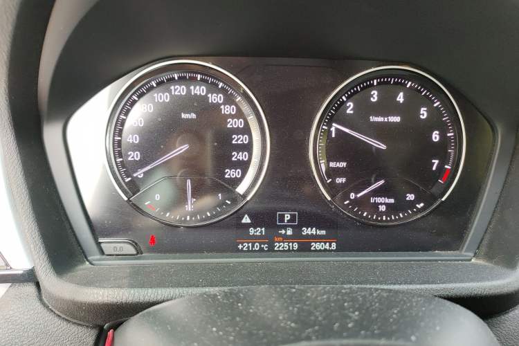 Used BMW X1 2019 sDrive20Li Leading Model
