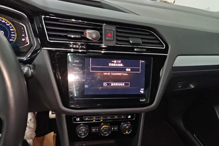 Used Volkswagen Tiguan L 2021 330TSI Automatic Two-Wheel Drive R-Line Enhanced Edition