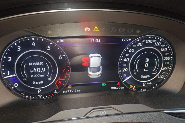 Used Volkswagen FAW-Volkswagen CC 2019 330TSI Glamour Edition China VI