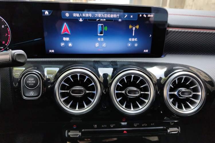 Used Mercedes-Benz A-Class 2023 A 200 L Fashion Model