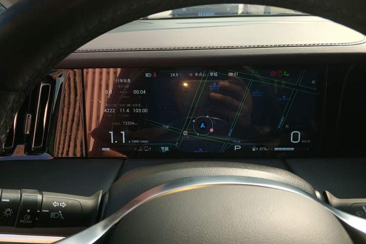 Used GAC Trumpchi M8 2024 Master Series 400T Ultimate Edition Instrument Cluster