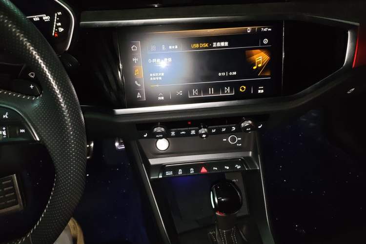 Used Audi Q3 Sportback 2020 45 TFSI quattro Luxury Edition Audio And AC Panel