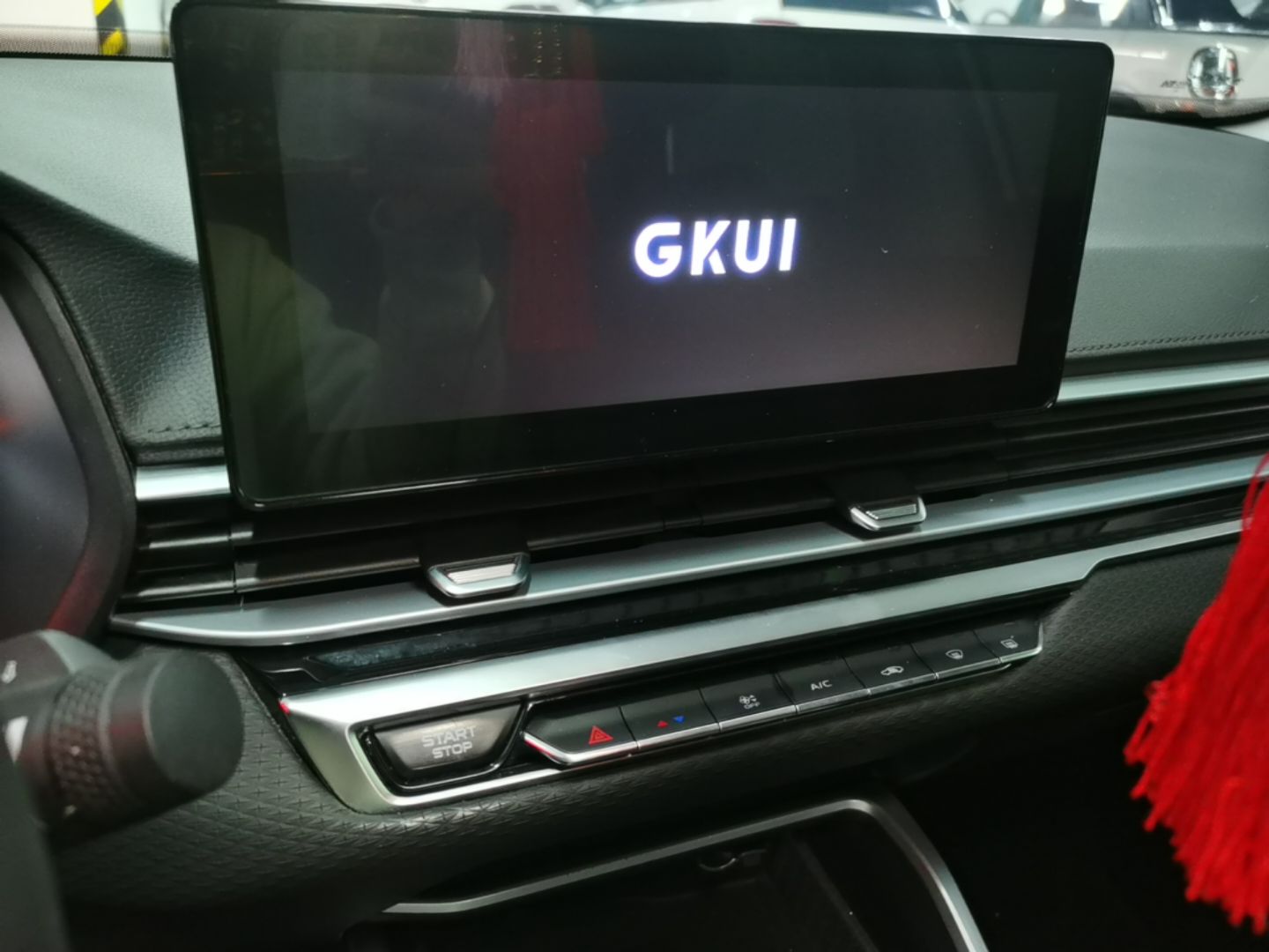 Geely Auto Emgrand 2022 4th Generation 1.5L CVT Luxury Model - Premium — снимка 15