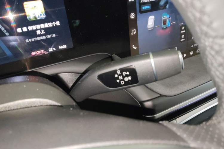 Used XPeng P7 2023 P7i 610 Max Performance Edition Gear Lever