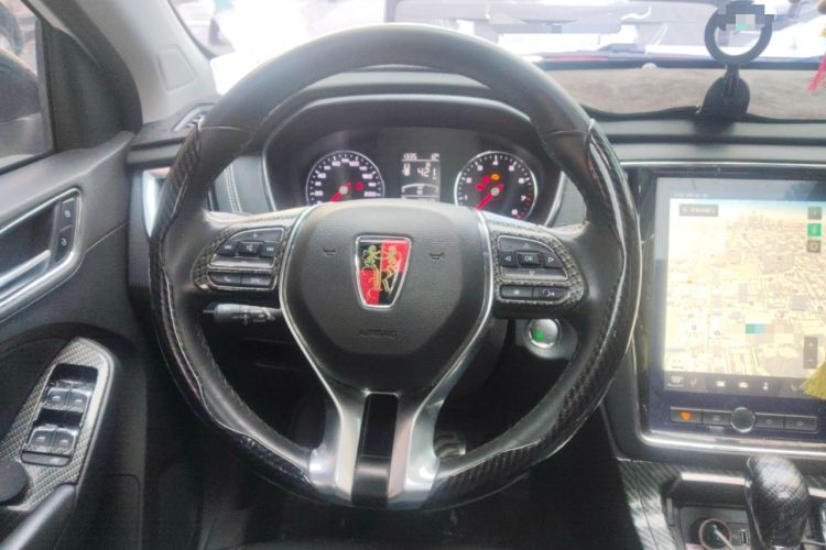 Used Roewe RX5 2016 20T Two-Wheel Drive Automatic Internet Smart Edition
