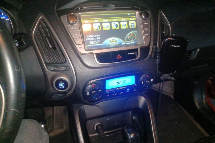 Used Hyundai ix35 2010 2.0L Automatic Two-Wheel Drive Elite Edition GLS