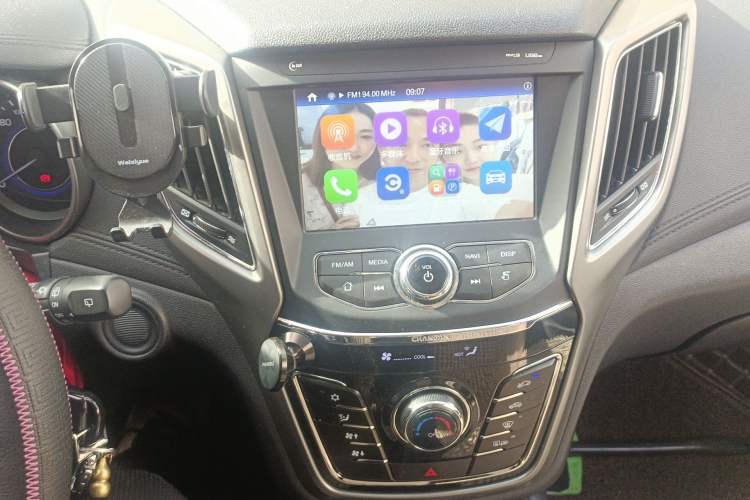 Used CHANGAN CS35 2017 1.6L Manual Luxury Model