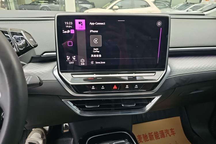 Used Volkswagen ID.6 X 2023 Upgraded Version Kinetic All-Wheel Drive Edition Audio And AC Panel