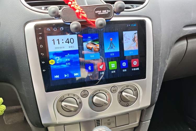 Used Ford Focus 2013 Hatchback Classic 1.8L Automatic Base Model