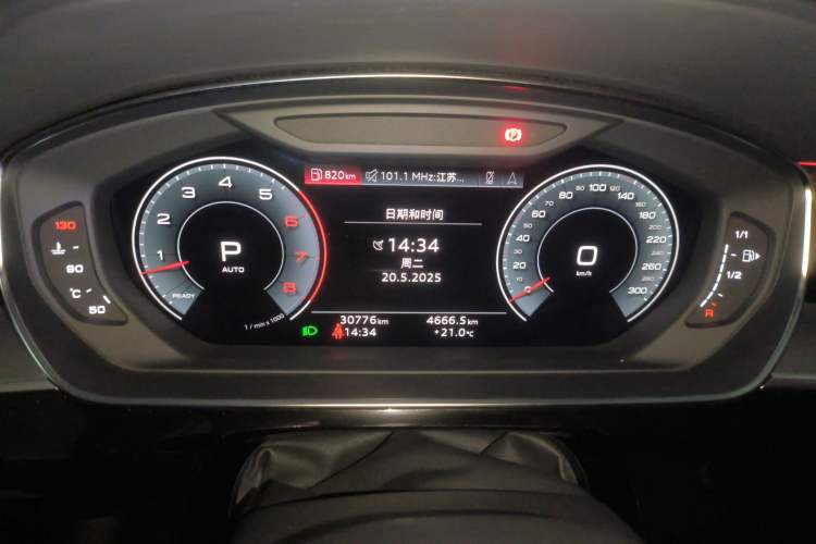 Used Audi A8 2021 A8L 50 TFSI quattro Luxury Model Instrument Cluster