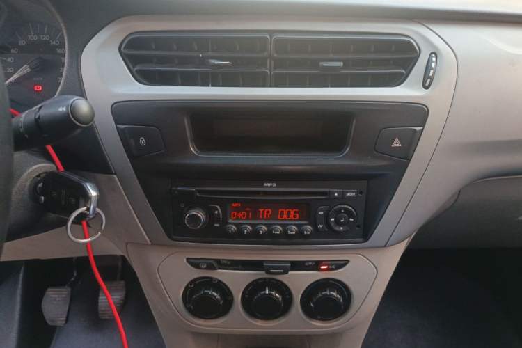 Used Citroen Elysee 2014 1.6L Manual Fashion Edition
