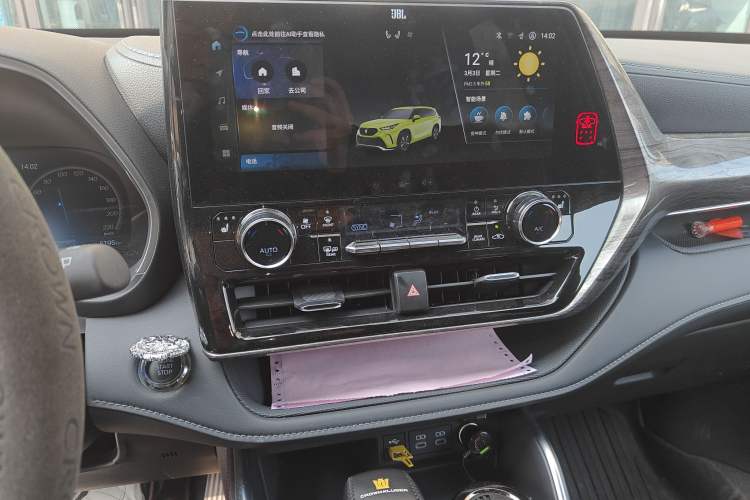 Used Toyota Crown Kluger 2024 2.0T All-Wheel-Drive Prestige Version
