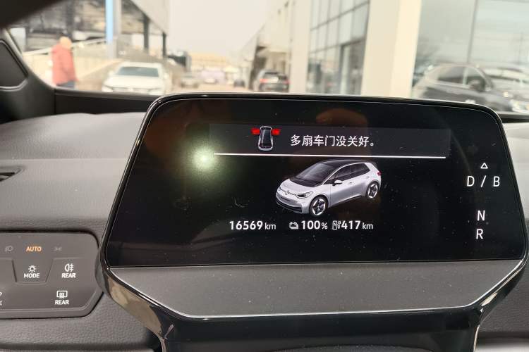 Used Volkswagen ID.3 2025 Revised Version Smart Edition Outstanding Grade