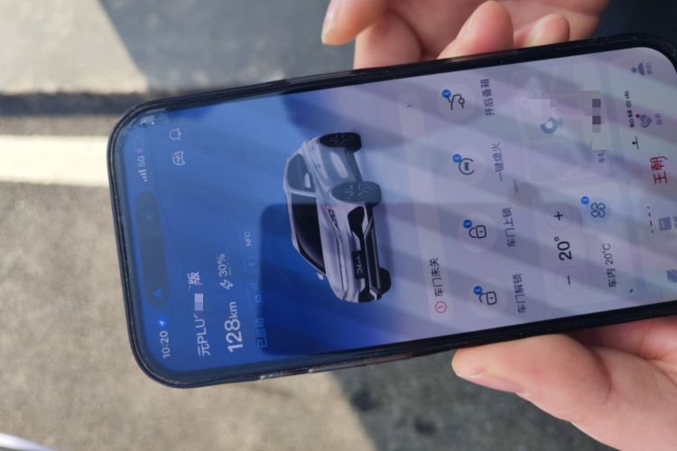 Used BYD Yuan PLUS 2023 Champion Edition 430KM Superior Model