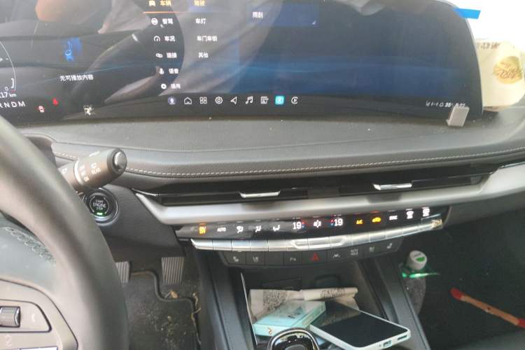 Used Cadillac XT4 2024 28T Two-Wheel-Drive Prestige Version