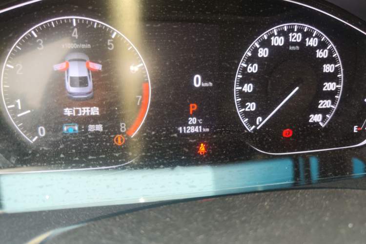 Used Honda Accord 2022 260TURBO Luxury Edition