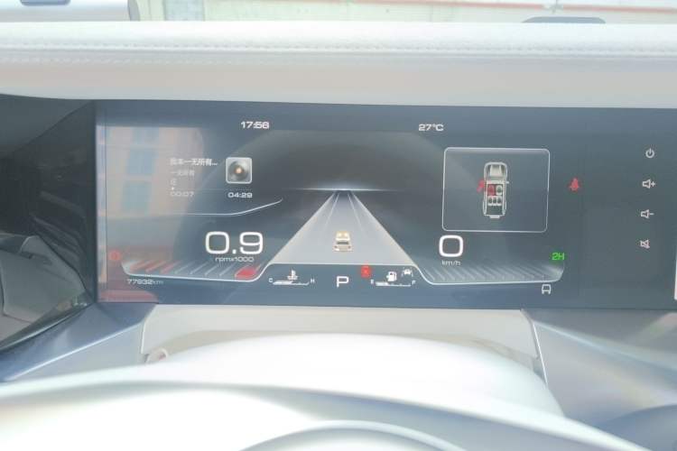 Used Cyberspace Tank 300 2021 2.0T Cyber Tank
