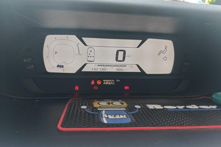 Used Citroen C4 Picasso 2015 1.6T Luxury 5-Seat Model
