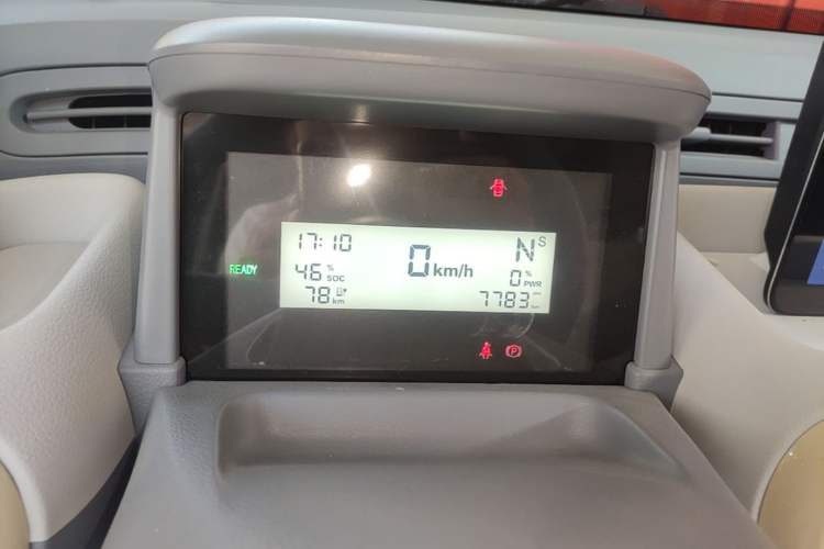 Used Bestune Pony 2024 170km Range Energizing Horse
