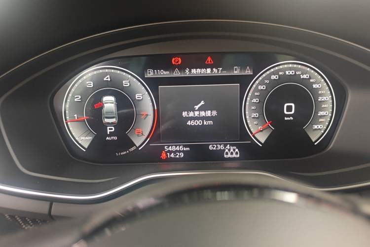 Used Audi A4L 2022 45 TFSI quattro Prestige Dynamic Edition
