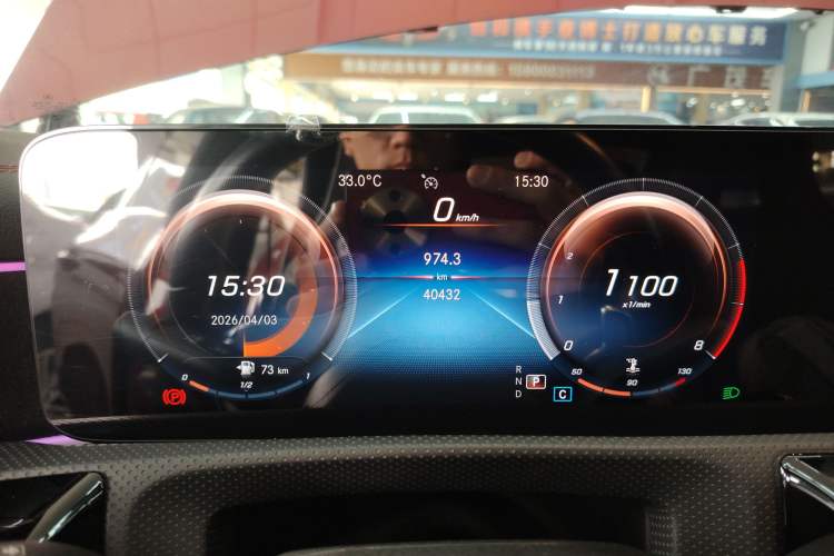 Used Mercedes-Benz CLA 2021 CLA 200
