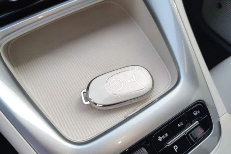 Used Geely Galaxy Geome 2025 310km Youth Edition Vehicle Key