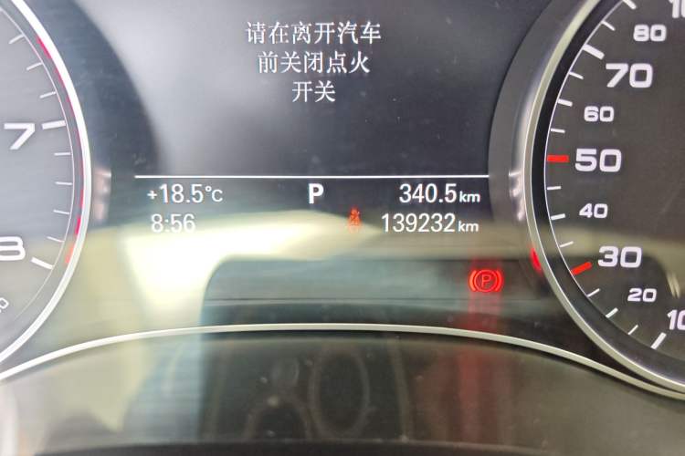 Used Audi A6L 2015 30 FSI Millionth Anniversary Comfort Model Odometer Close Up