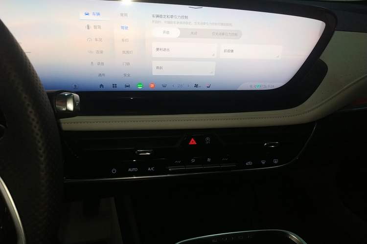 Used Buick LaCrosse 2025 Platinum Avia Edition