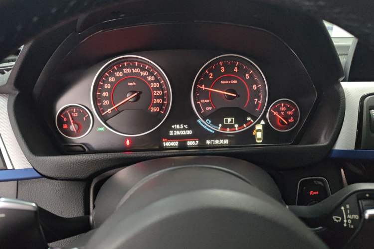 Used BMW 3 Series 2018 320i M Sport Package
