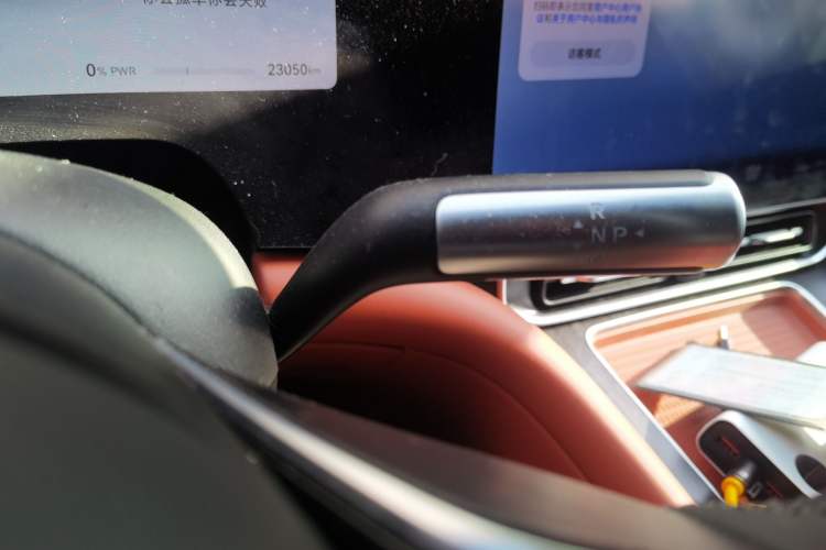 Used Hima AITO M9 2024 Range-Extended Ultra Version 42 kWh 6-Seater Model Gear Lever