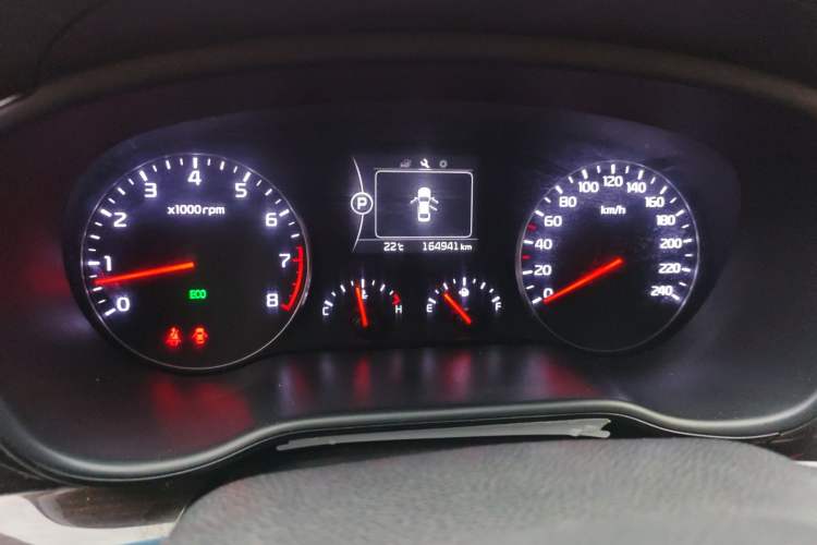 Used Kia K4 2014 1.8L Automatic GLS