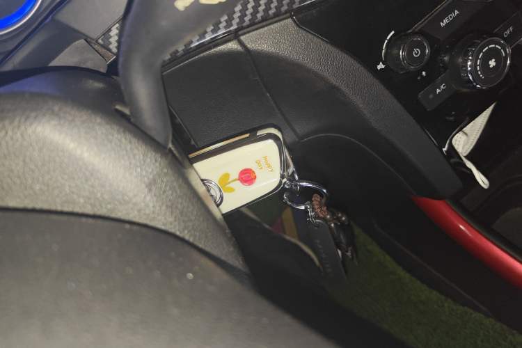 Used BAIC Senova X25 2015 1.5L Automatic Elite Model