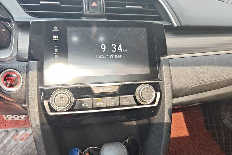 Used Honda Civic 2019 220TURBO CVT Dynamic Edition China V Emission Standard
