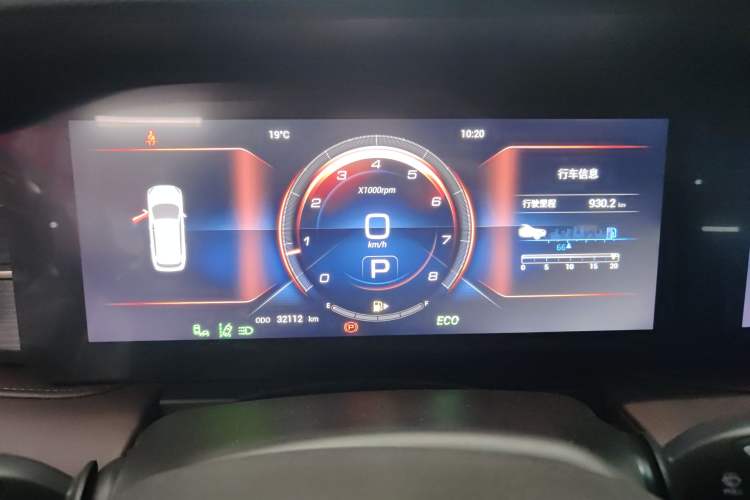 Used JETOUR X90 PLUS 2024 1.6TD DCT Villa PRO 7-Seater
