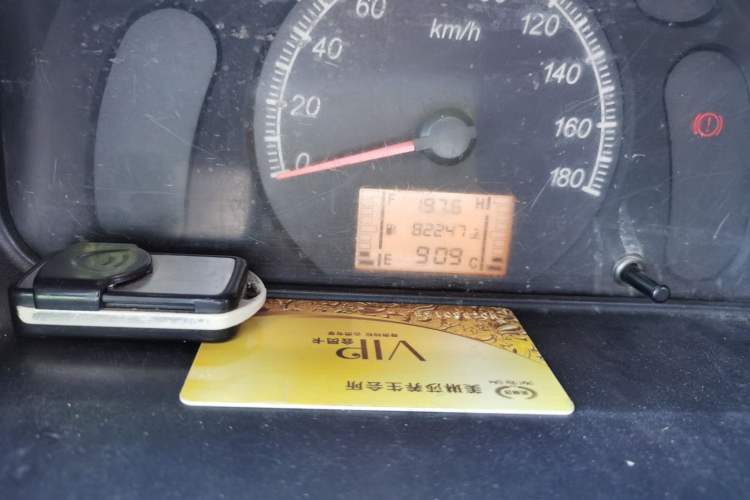 Used Wuling Zhiguang 2015 1.2L Practical LS-I Model