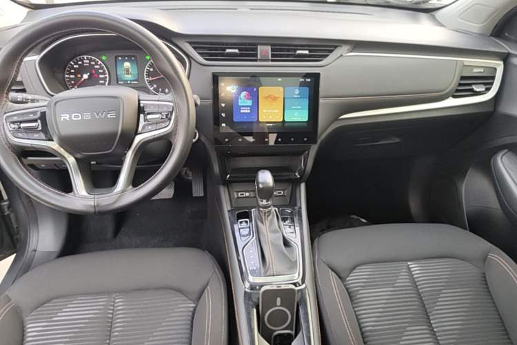 Used Roewe RX3 2021 PRO 1.6L CVT Elite Model Audio And AC Panel