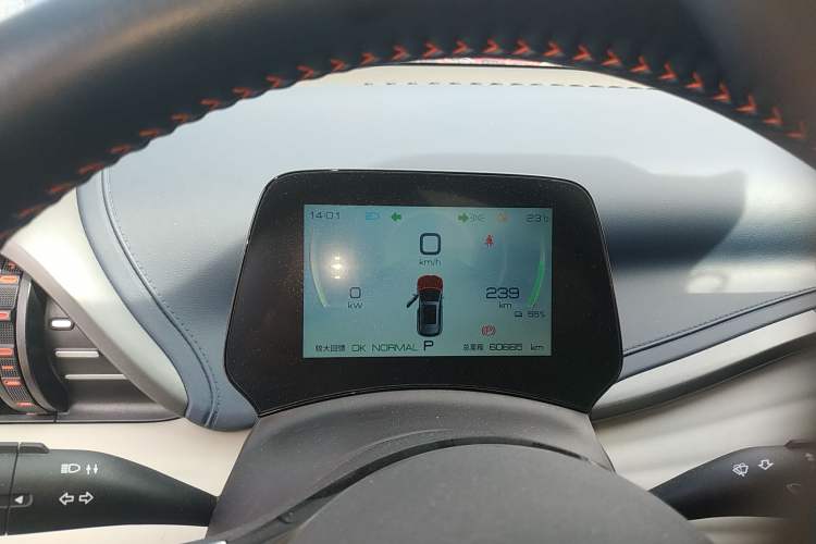 Used BYD Yuan PLUS 2022 430 km Luxury Version
