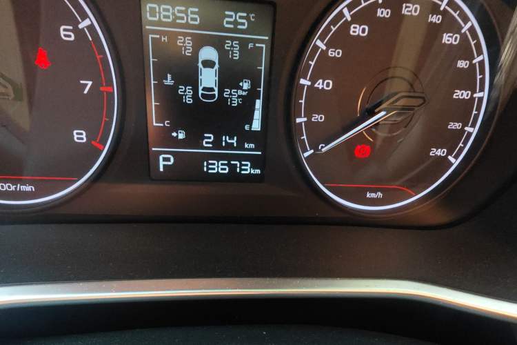 Used Geely Auto Coolray 2024 1.5T DCT Longteng Edition