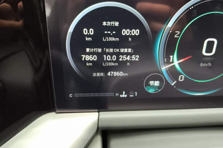 Used GAC Trumpchi GS8 2022 Flagship Series 2.0 TGDI Four-Wheel Drive Luxury Smart Connectivity Version (7 Seats) Odometer Close Up