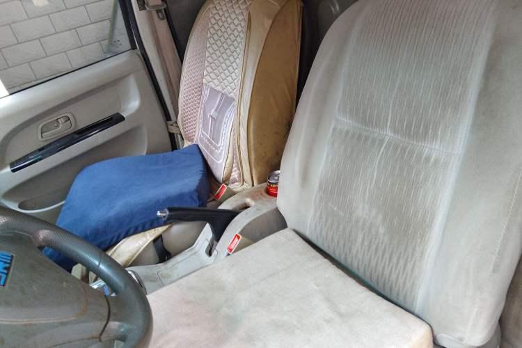 Used SRM Haoyun 1 2021 III Wealth Creation Type
